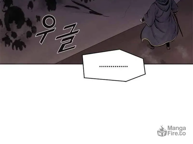 Red Storm Chapter 389 page 12 - 