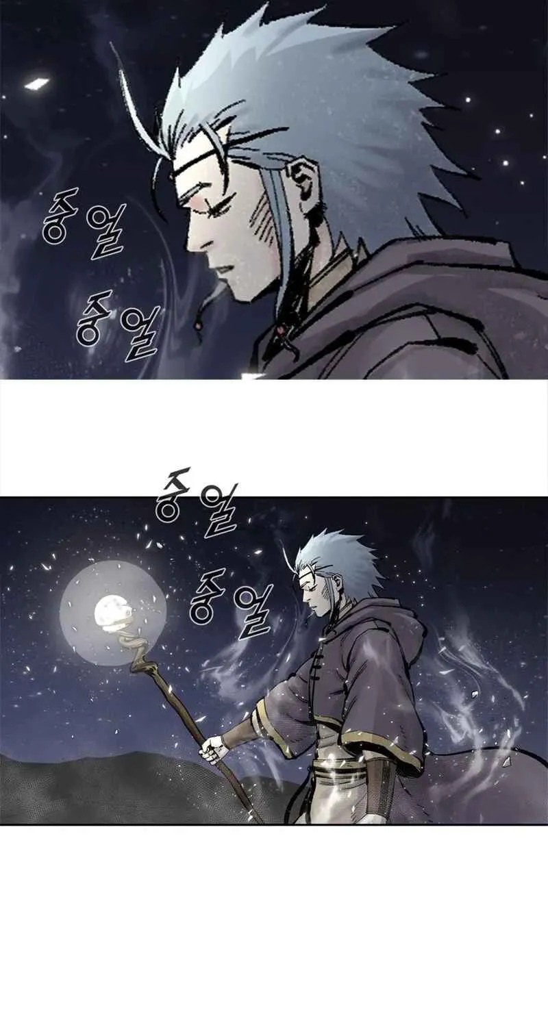 Red Storm Chapter 389 page 15 - 