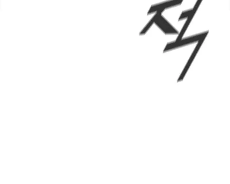 Red Storm Chapter 389 page 86 - 
