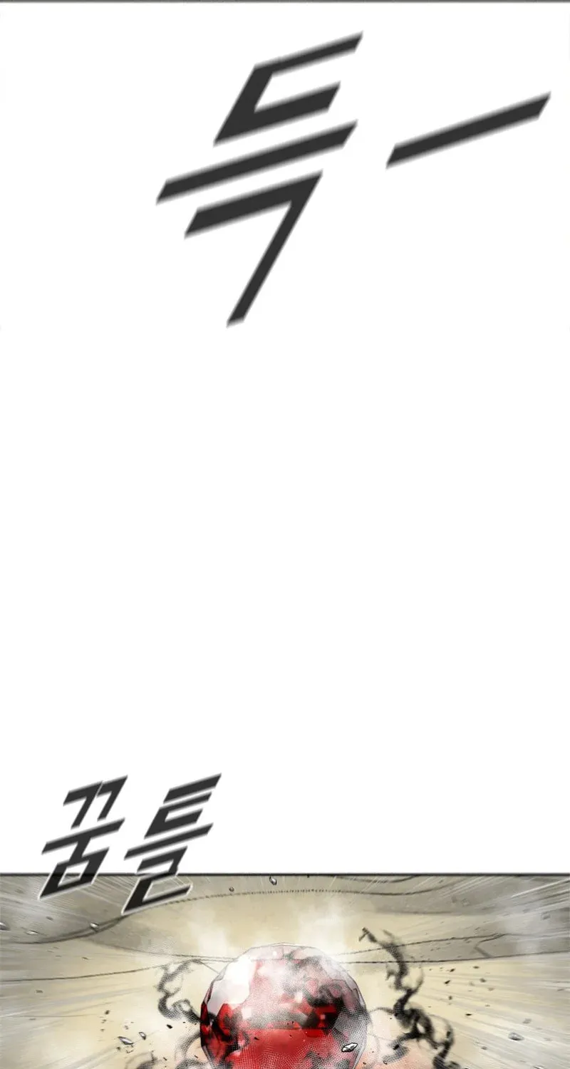 Red Storm Chapter 390 page 33 - 