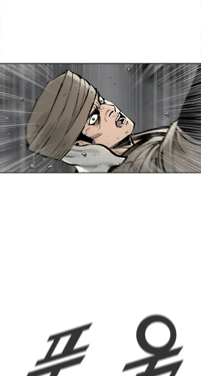 Red Storm Chapter 390 page 75 - 
