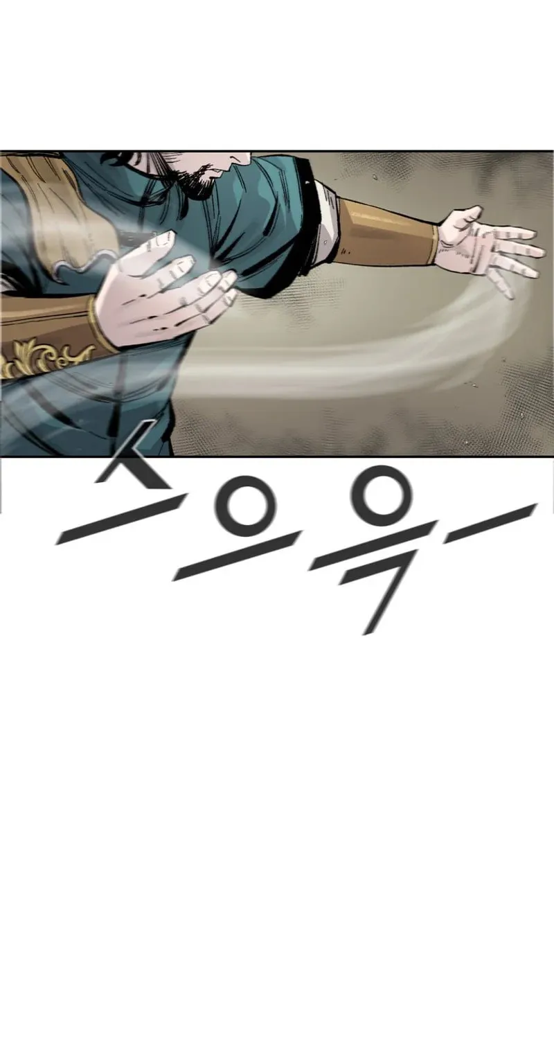 Red Storm Chapter 391 page 45 - 
