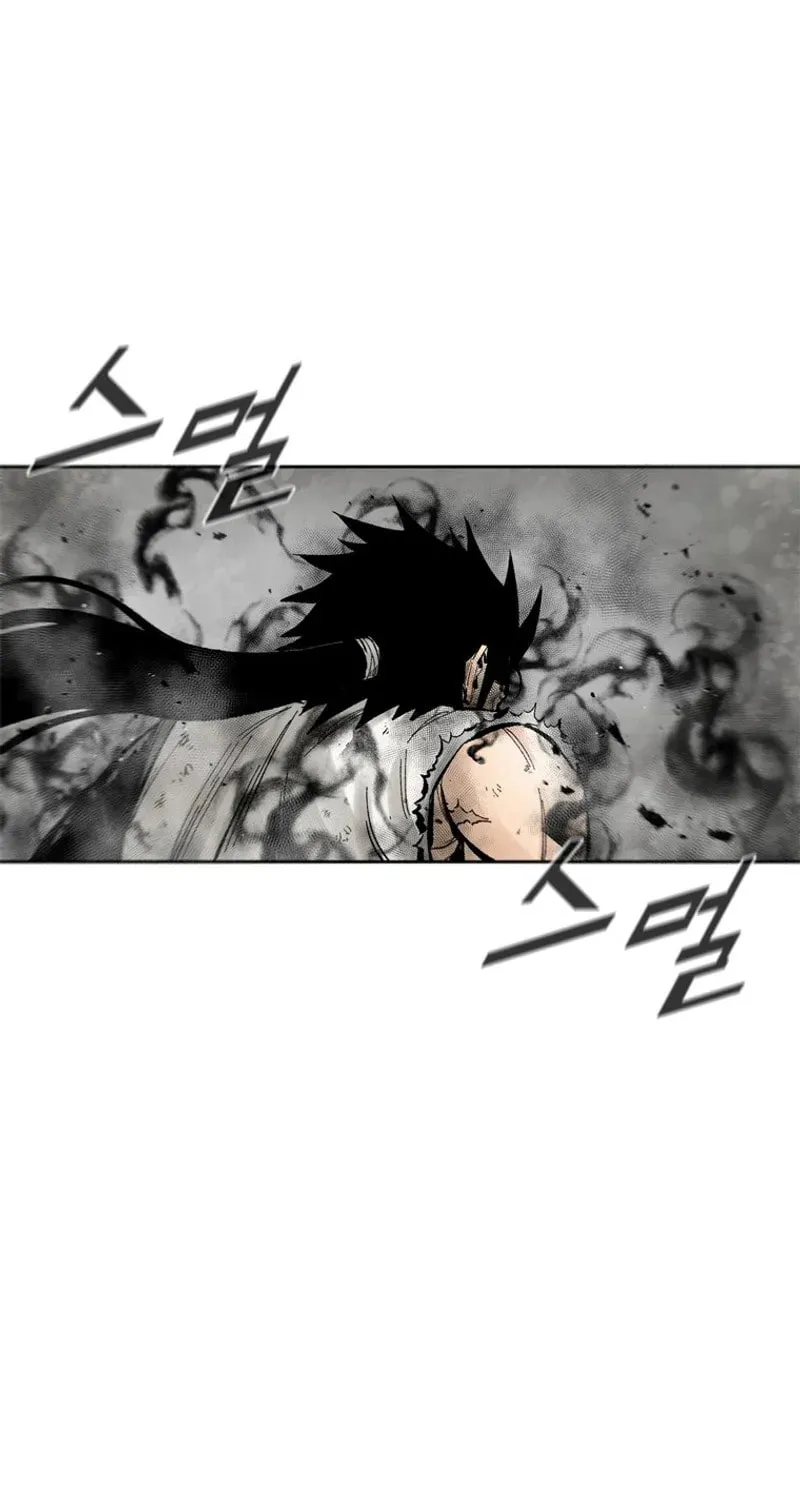 Red Storm Chapter 396 page 7 - 