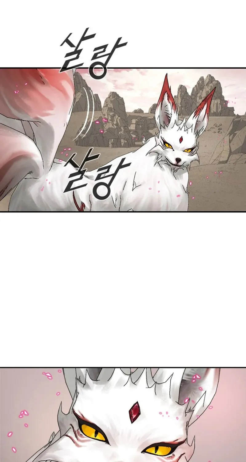 Red Storm Chapter 396 page 82 - 