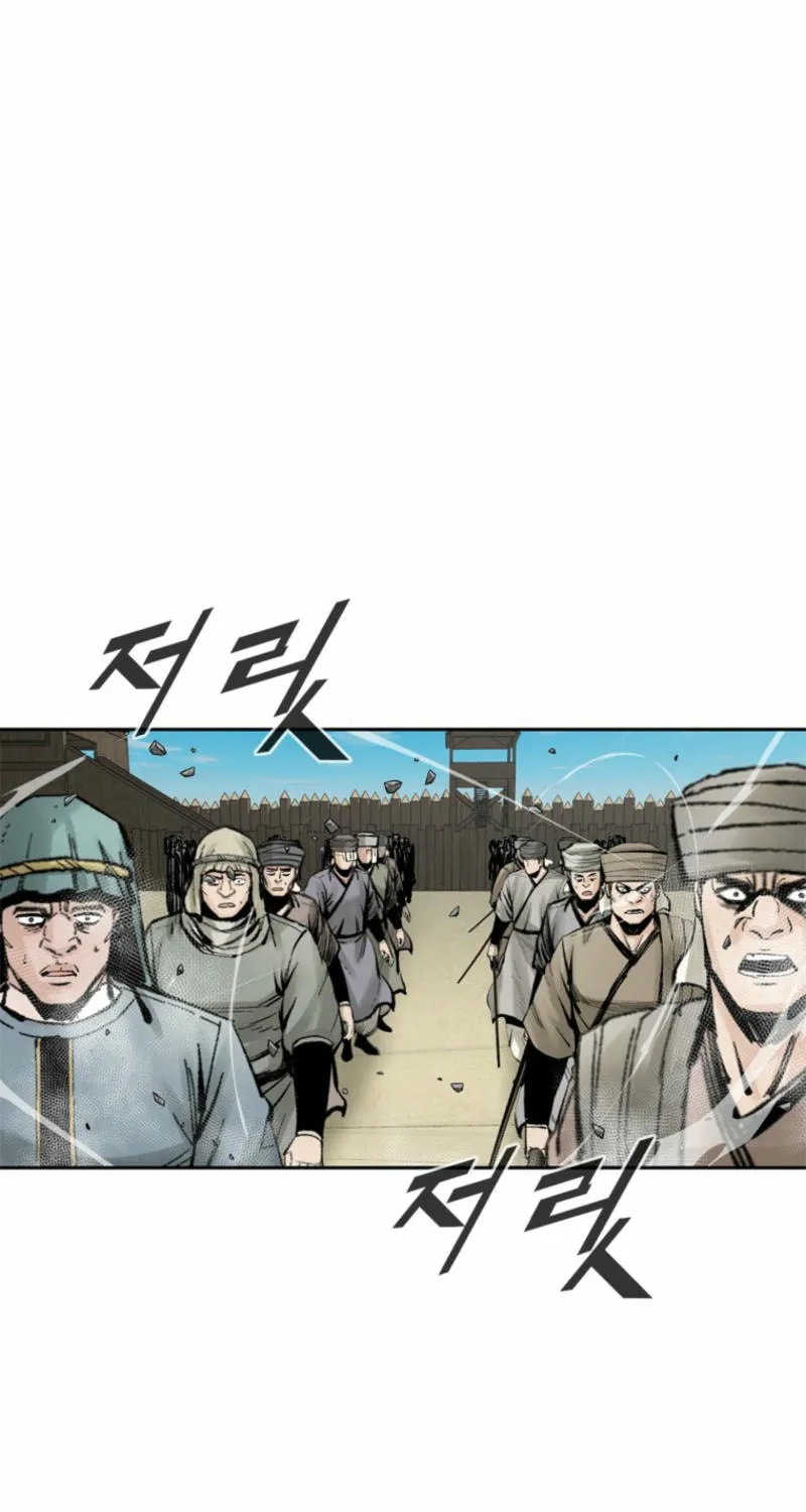 Red Storm Chapter 398 page 105 - 