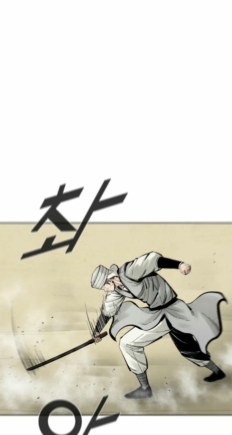Red Storm Chapter 398 page 92 - 