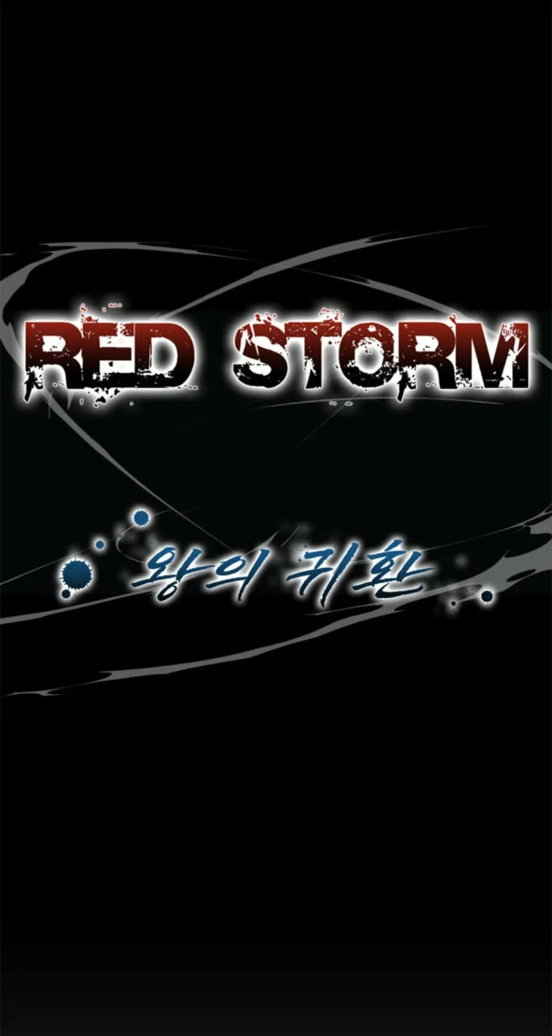 Red Storm Chapter 399 page 2 - 