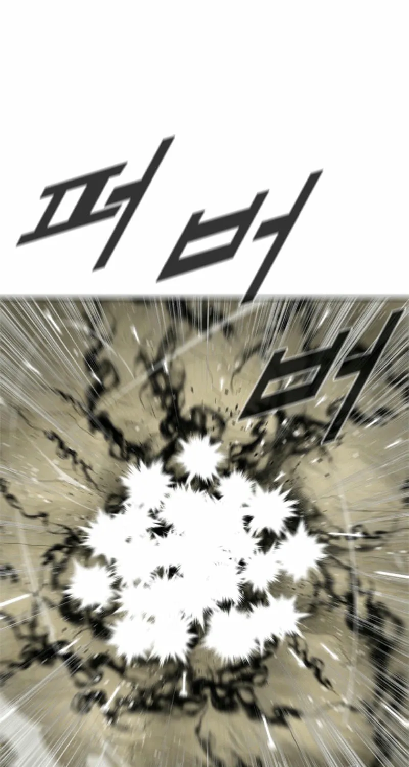 Red Storm Chapter 399 page 75 - 