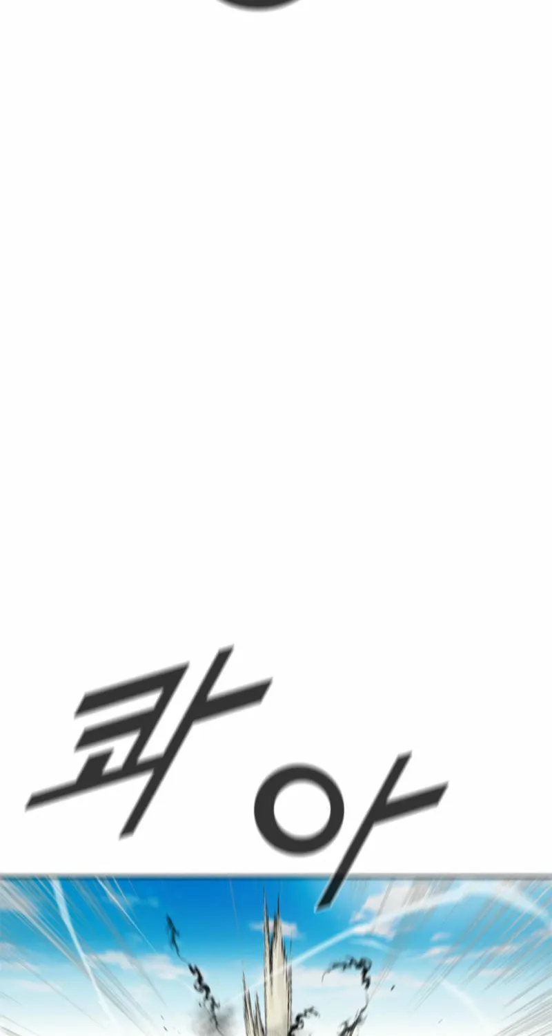 Red Storm Chapter 399 page 80 - 