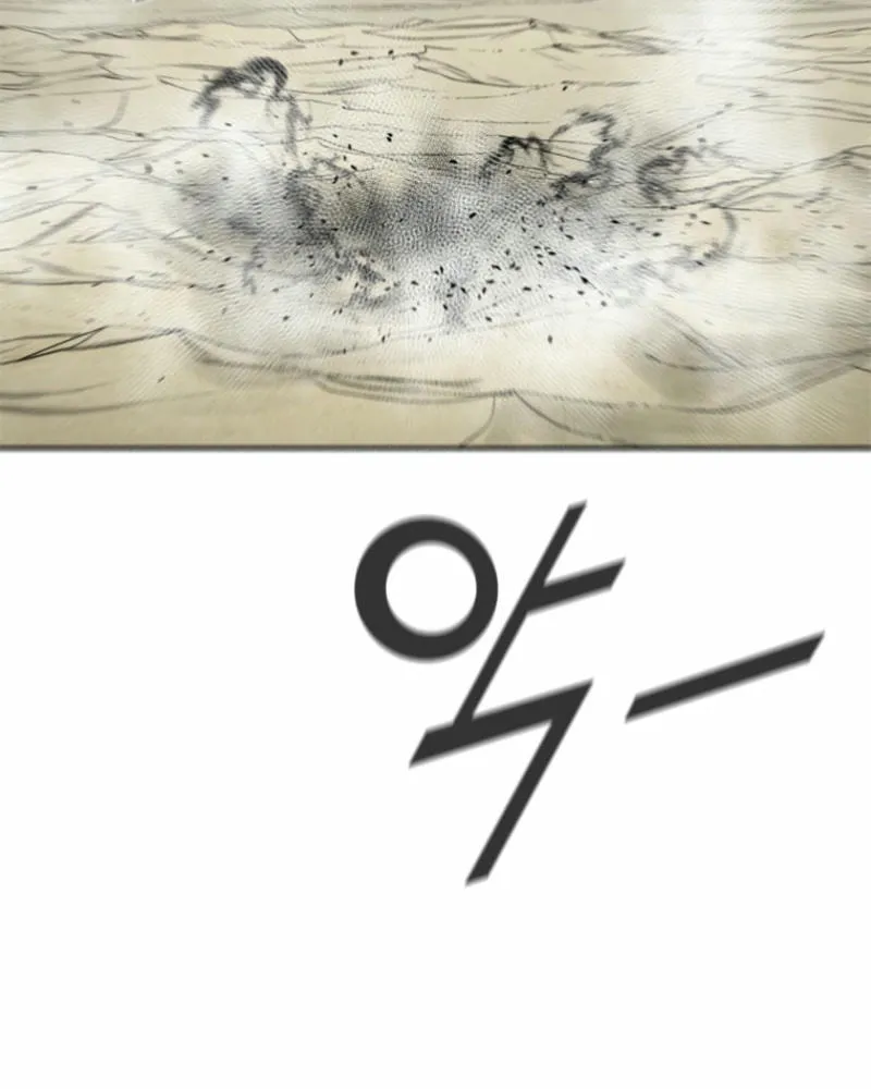 Red Storm Chapter 399 page 83 - 