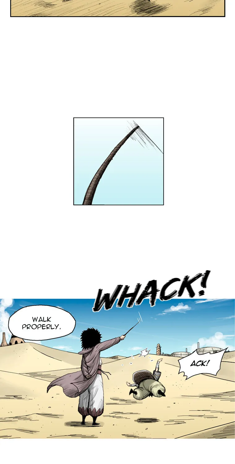 Red Storm Chapter 4 page 17 - 