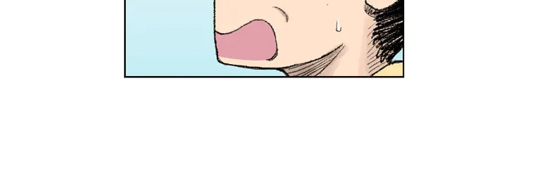Red Storm Chapter 4 page 31 - 