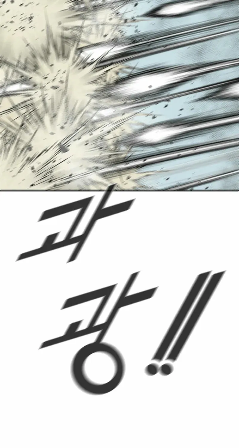 Red Storm Chapter 400 page 24 - 