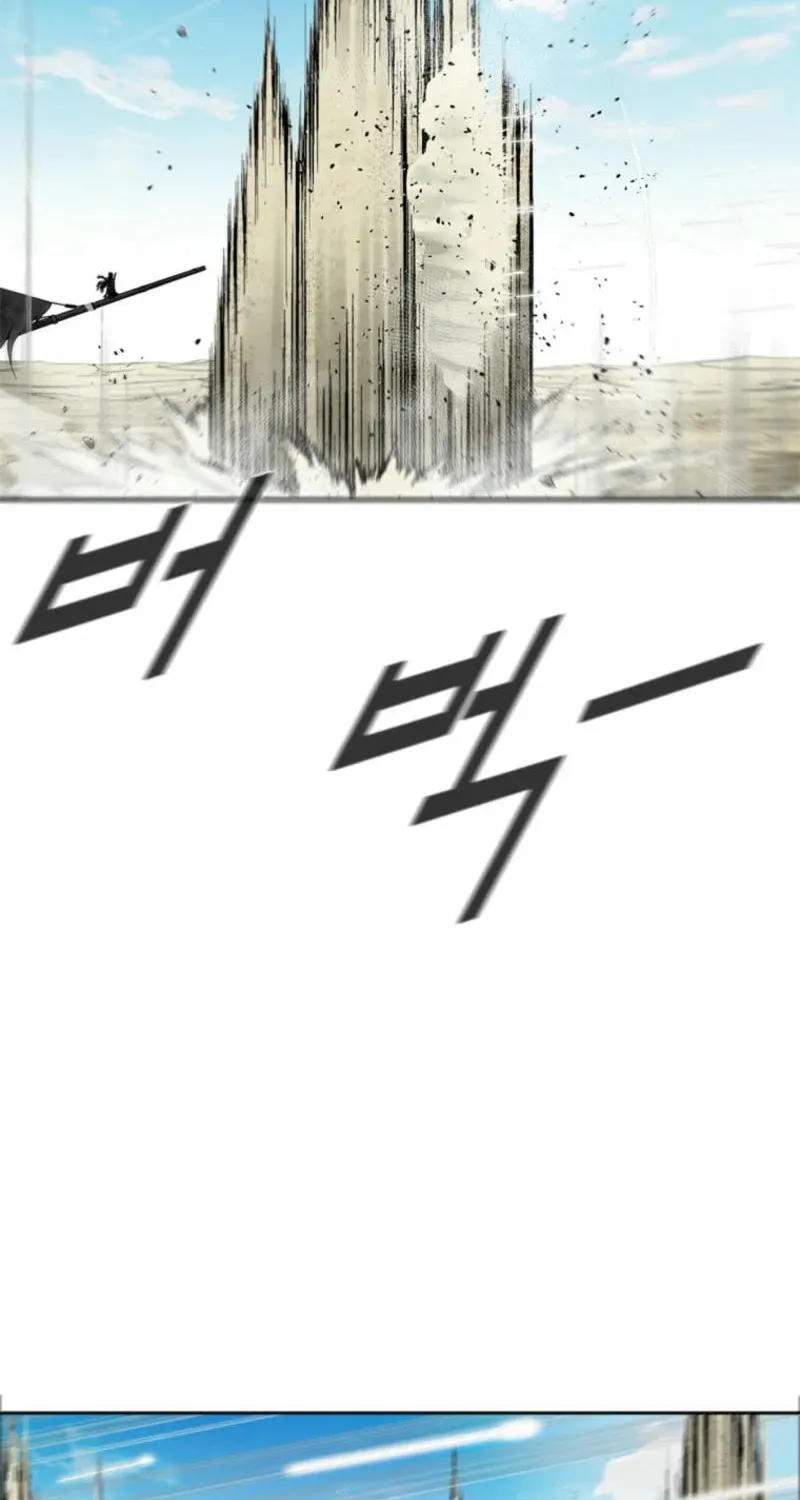 Red Storm Chapter 400 page 32 - 