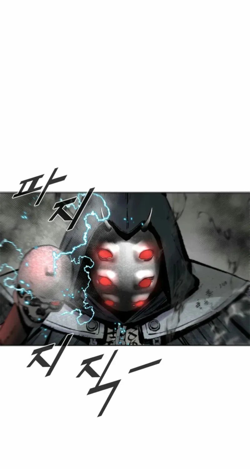 Red Storm Chapter 400 page 5 - 