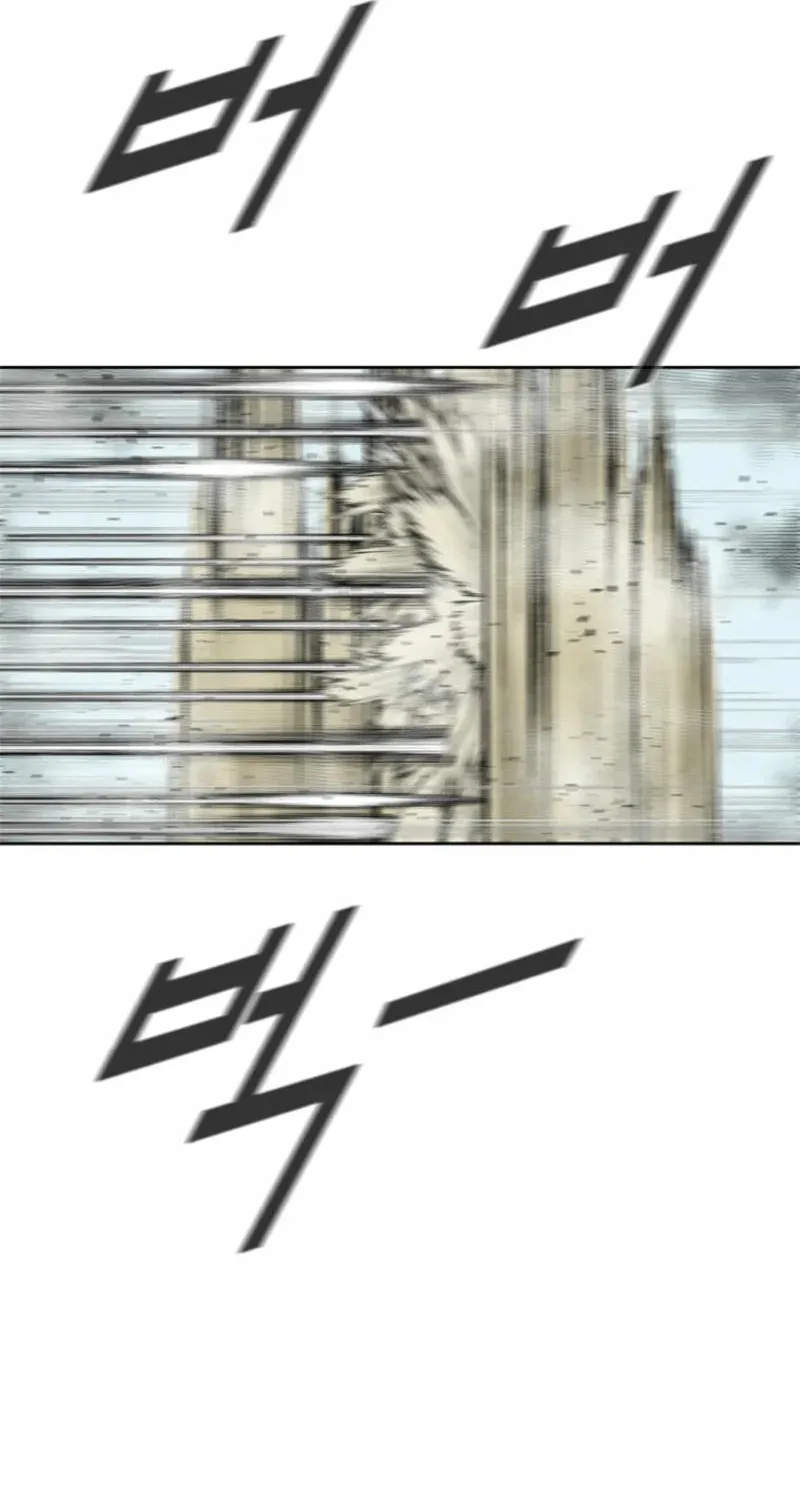 Red Storm Chapter 400 page 52 - 
