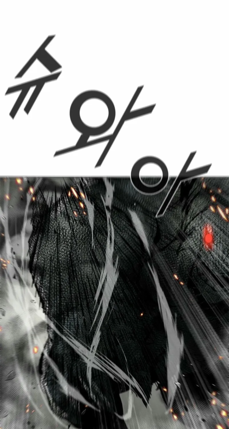 Red Storm Chapter 402 page 34 - 