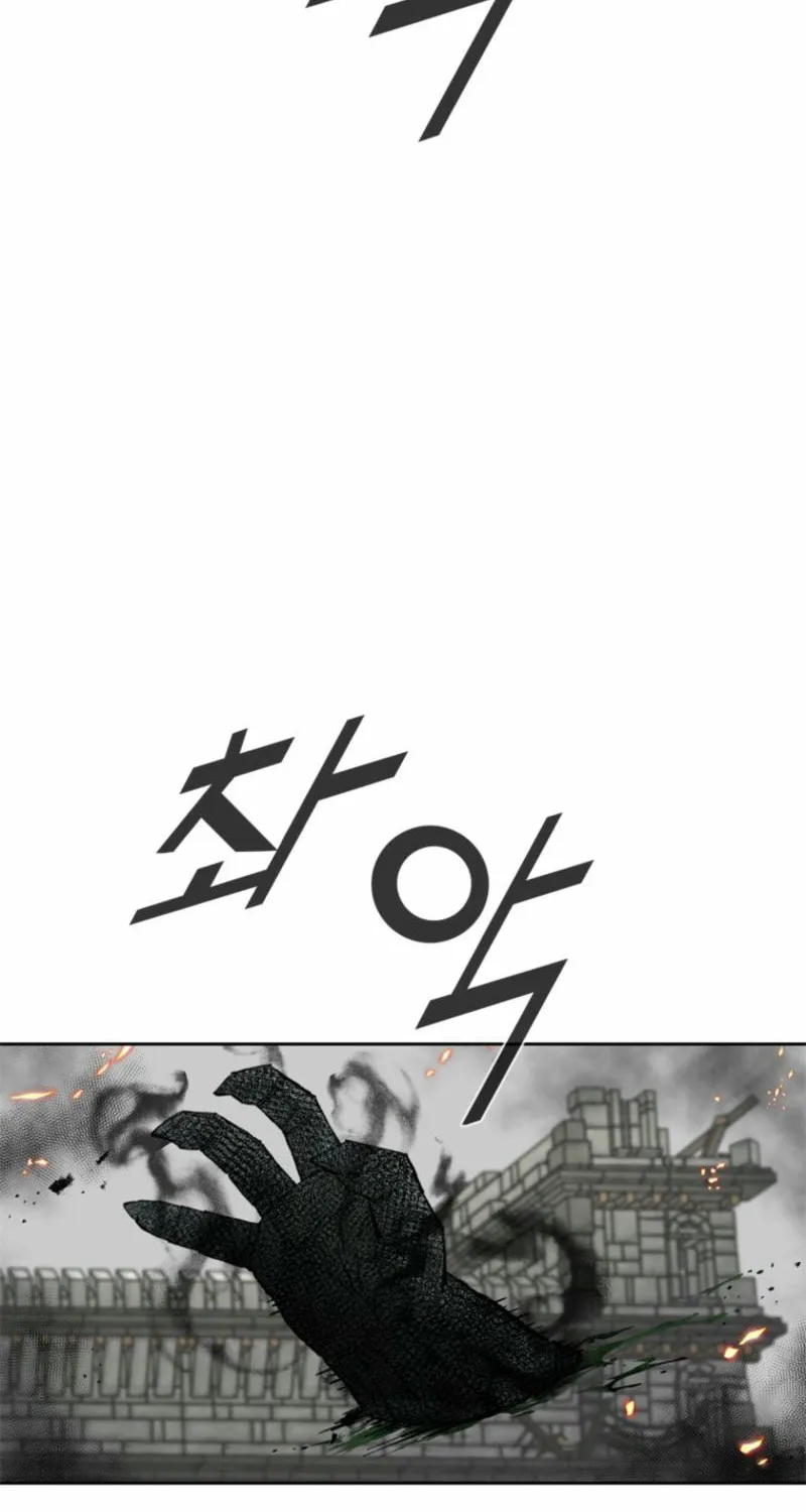 Red Storm Chapter 402 page 38 - 