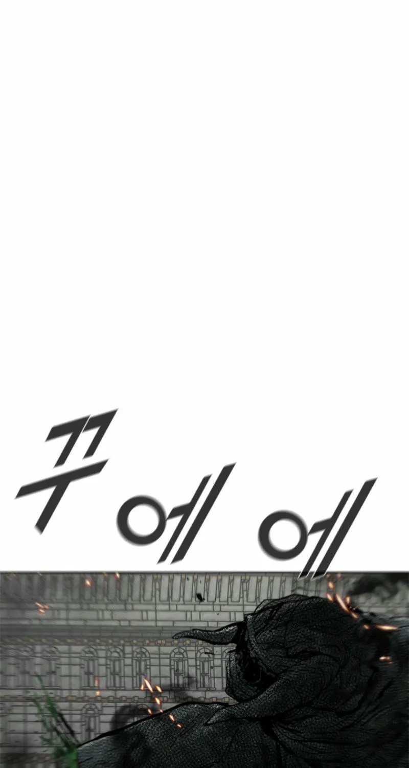 Red Storm Chapter 402 page 39 - 