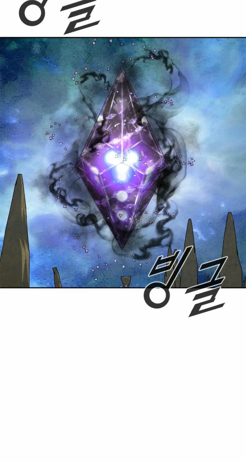 Red Storm Chapter 403 page 21 - 