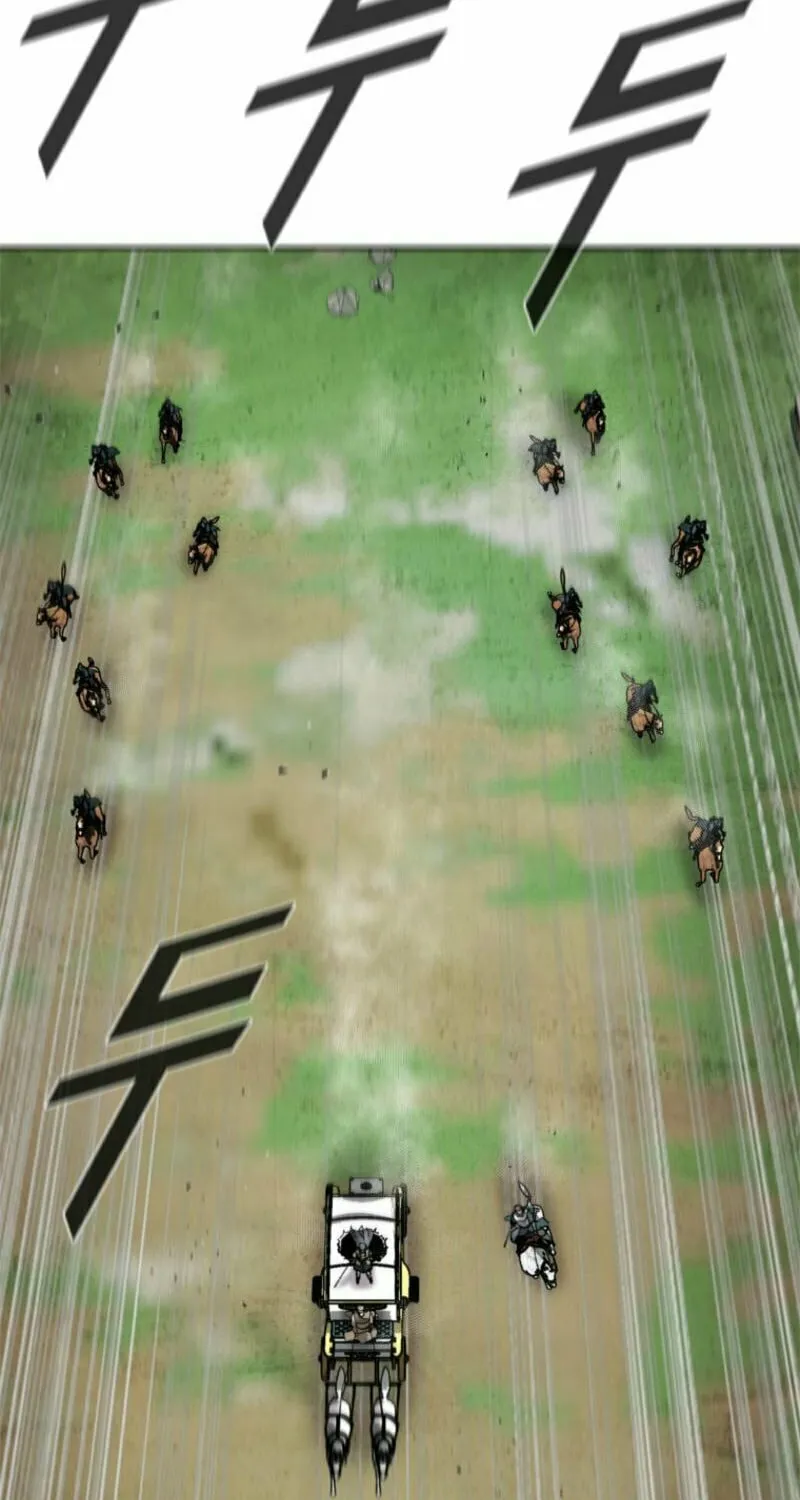 Red Storm Chapter 404 page 3 - 