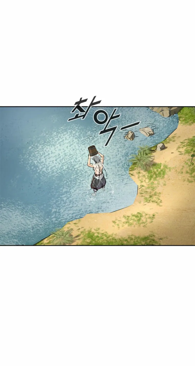 Red Storm Chapter 405 page 21 - 