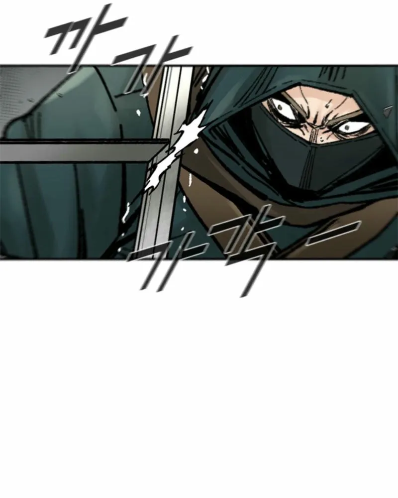 Red Storm Chapter 406 page 44 - 