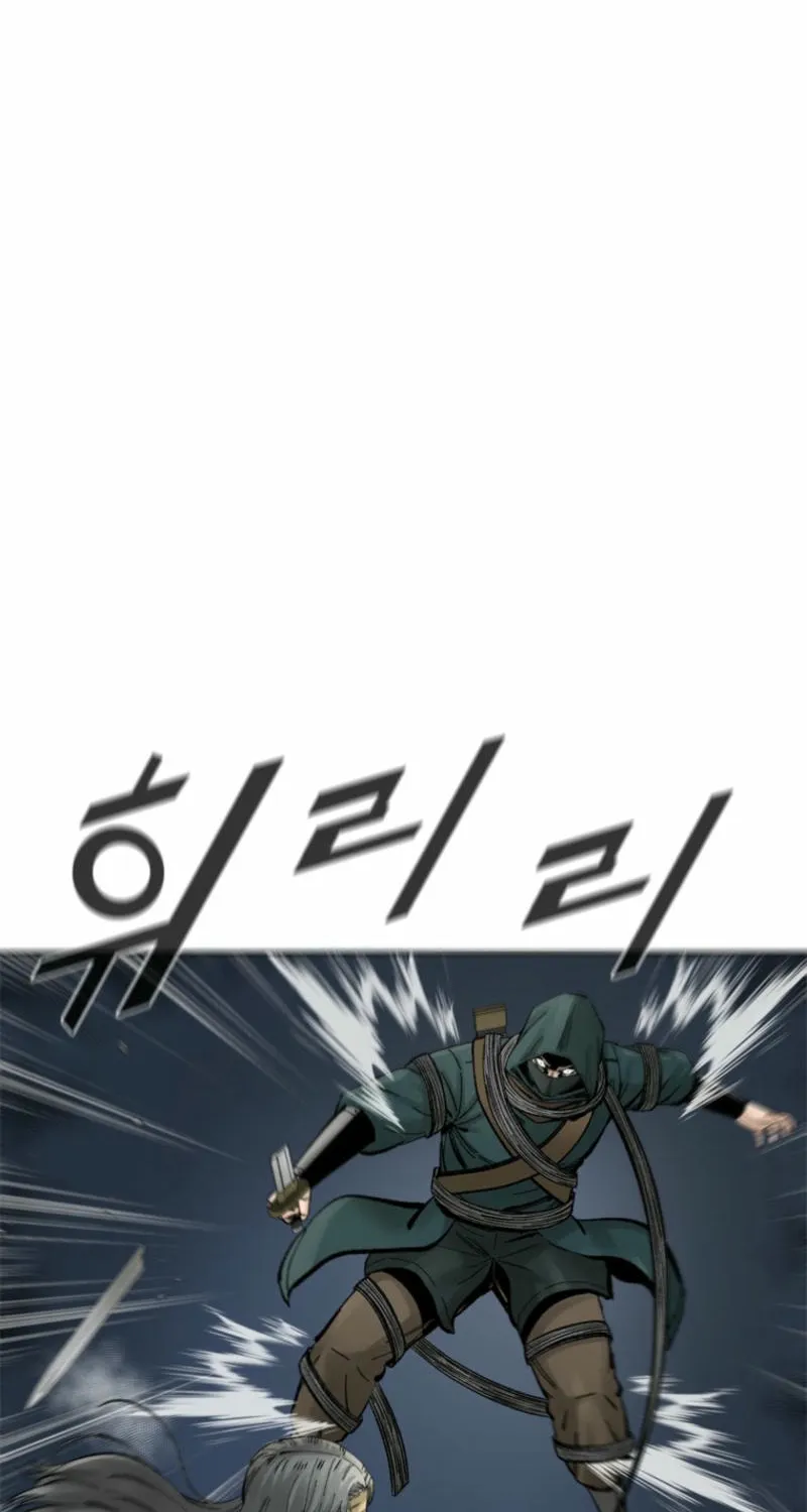 Red Storm Chapter 406 page 46 - 