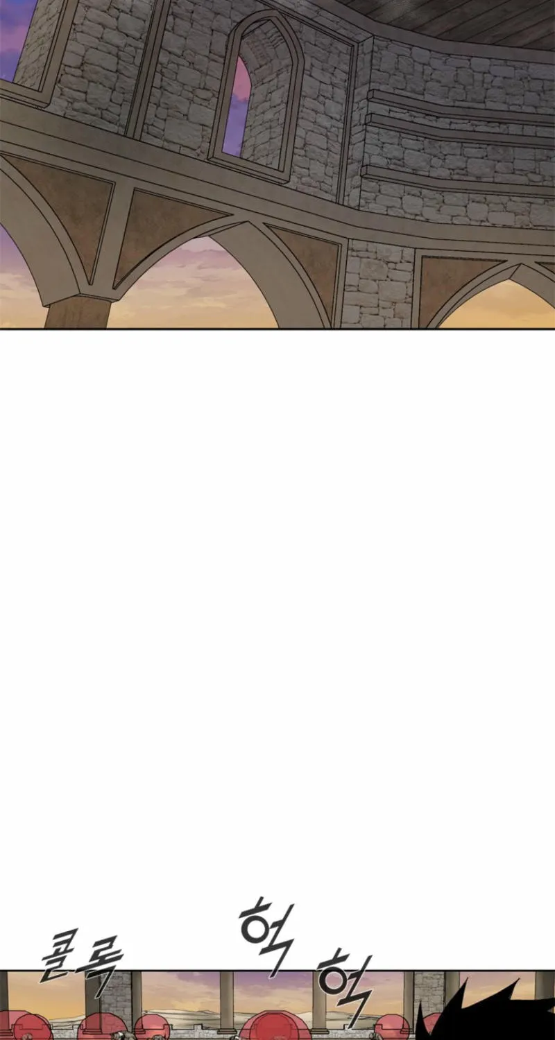 Red Storm Chapter 408 page 69 - 