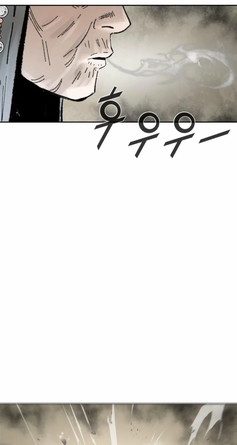 Red Storm Chapter 408 page 83 - 