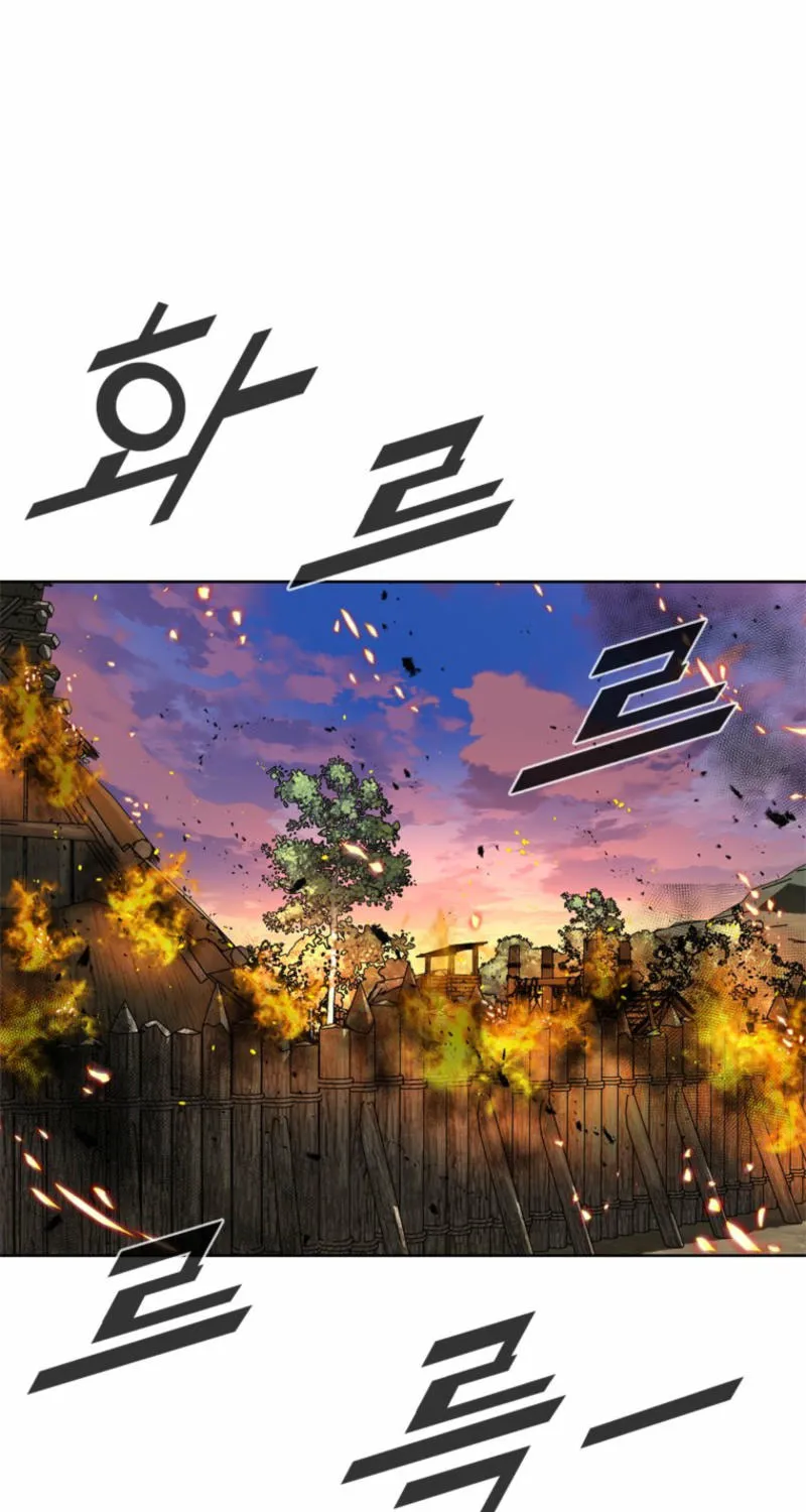 Red Storm Chapter 409 page 48 - 