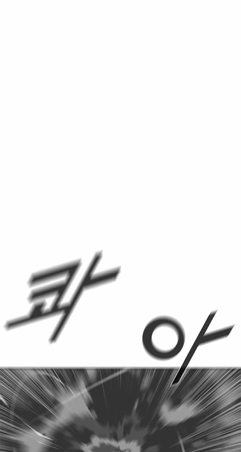 Red Storm Chapter 409 page 8 - 