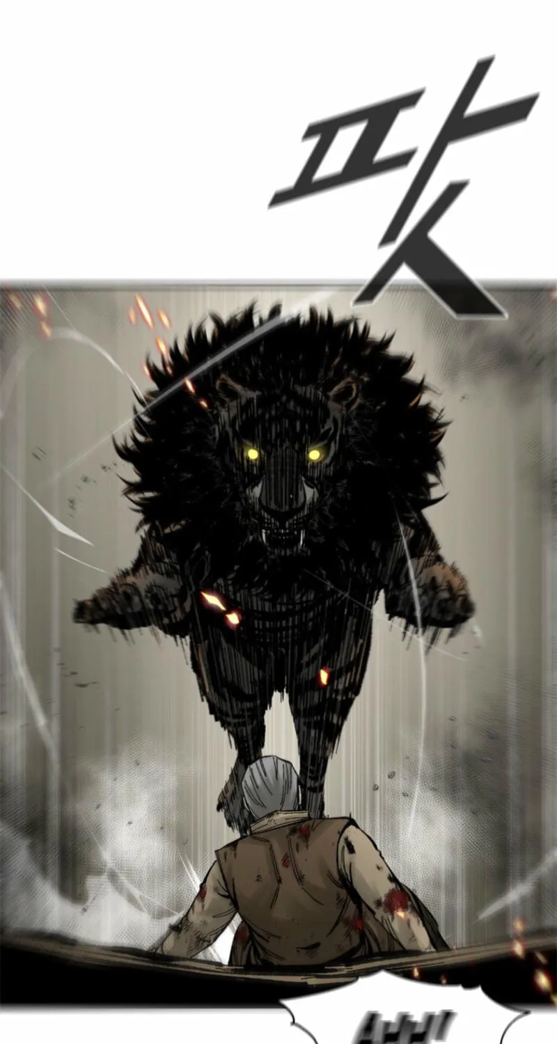 Red Storm Chapter 409 page 71 - 
