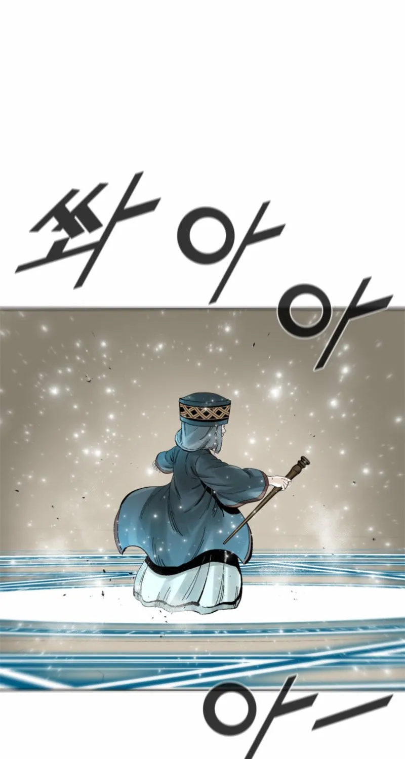 Red Storm Chapter 409 page 87 - 