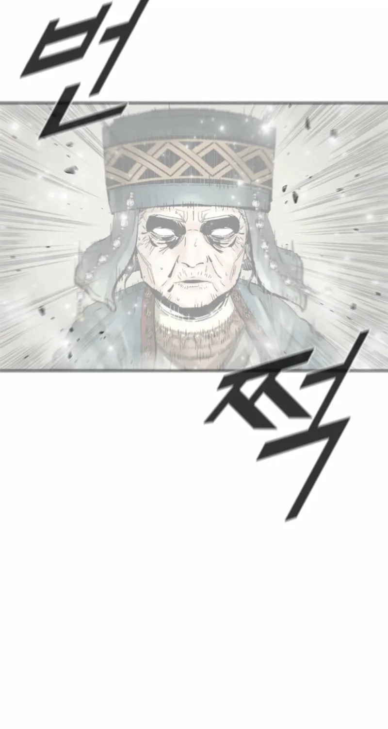 Red Storm Chapter 410 page 11 - 