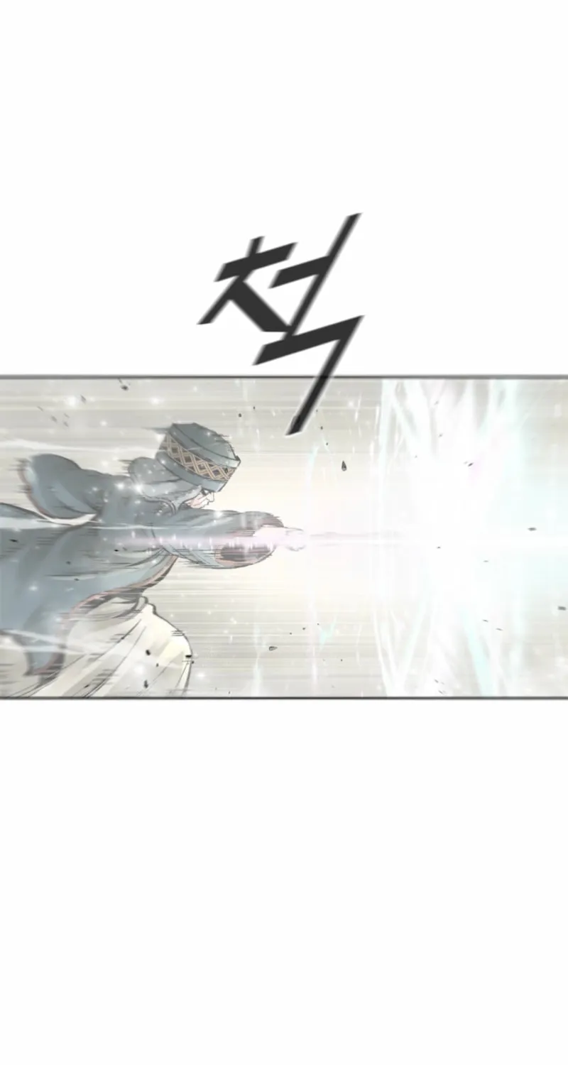 Red Storm Chapter 410 page 12 - 