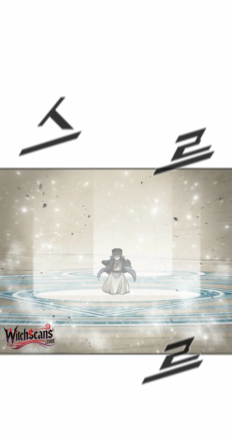 Red Storm Chapter 410 page 22 - 