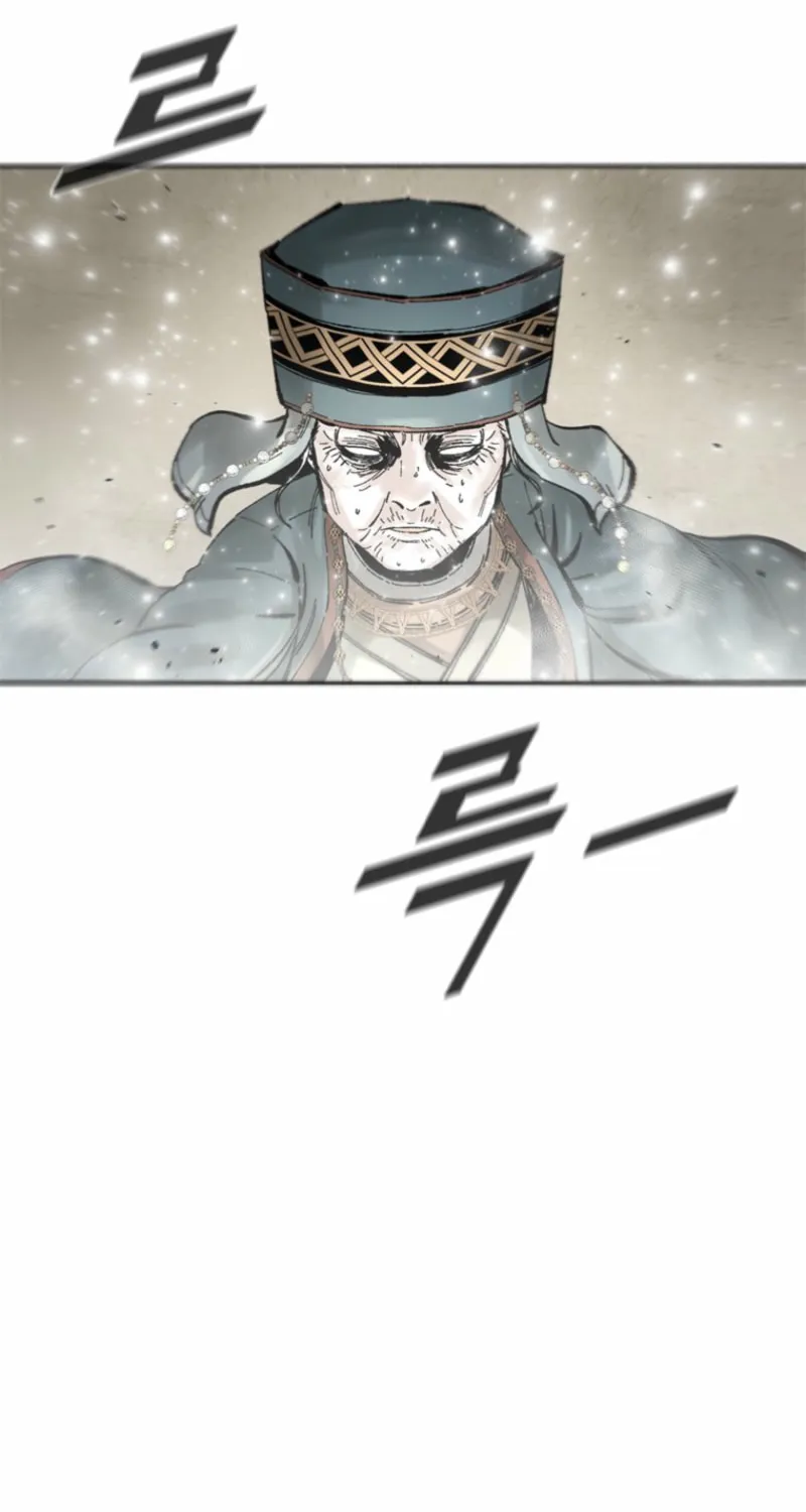Red Storm Chapter 410 page 23 - 