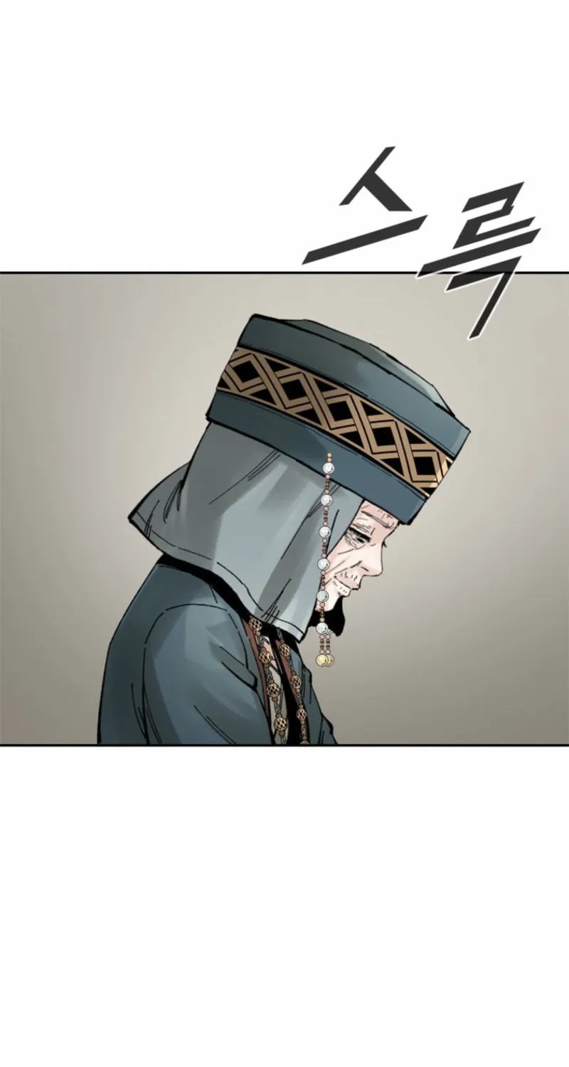 Red Storm Chapter 410 page 50 - 