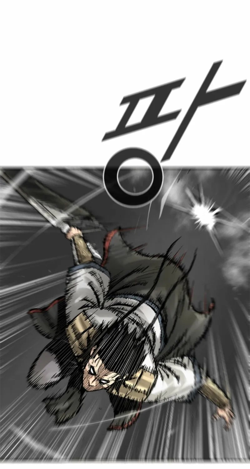 Red Storm Chapter 411 page 28 - 