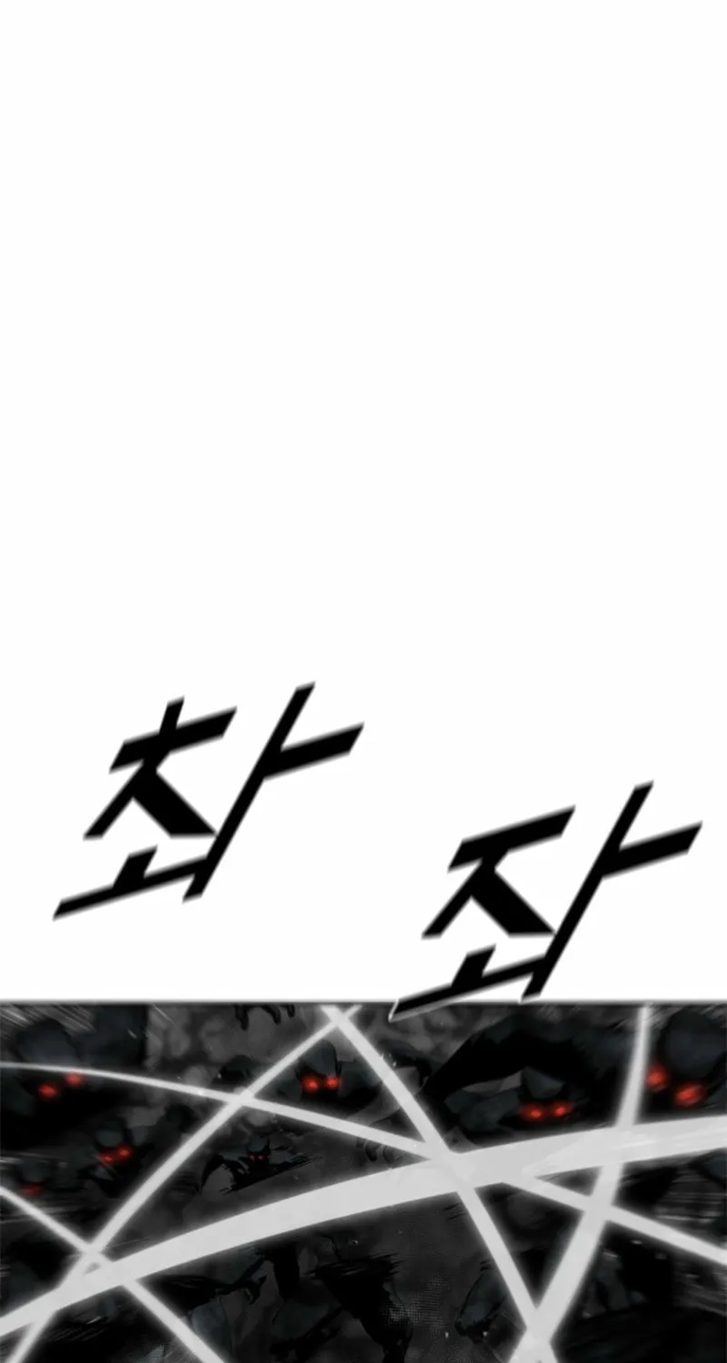 Red Storm Chapter 411 page 33 - 