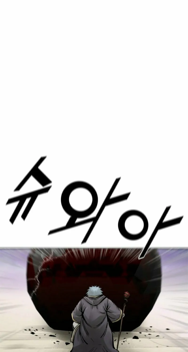 Red Storm Chapter 411 page 7 - 
