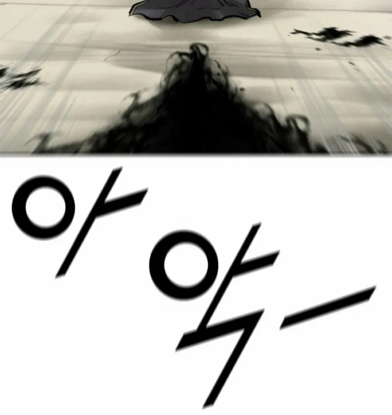 Red Storm Chapter 411 page 8 - 