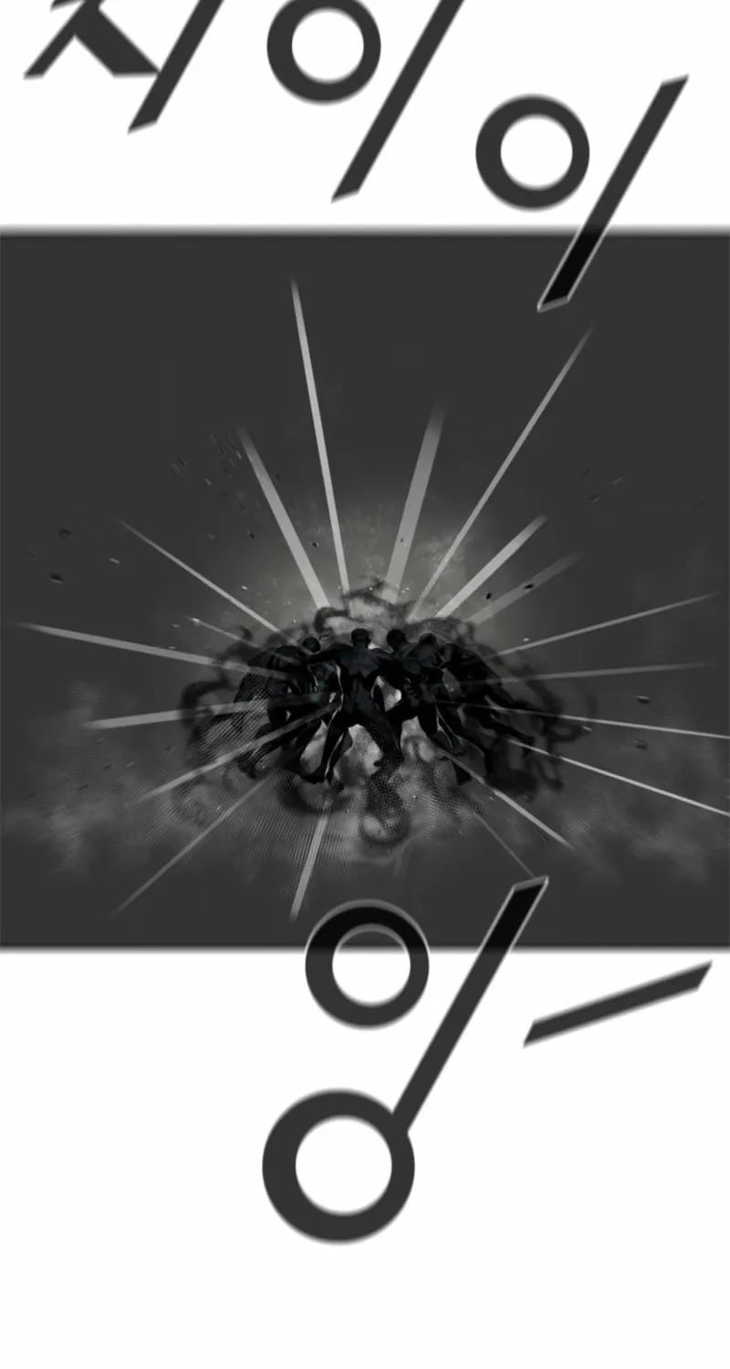 Red Storm Chapter 412 page 22 - 