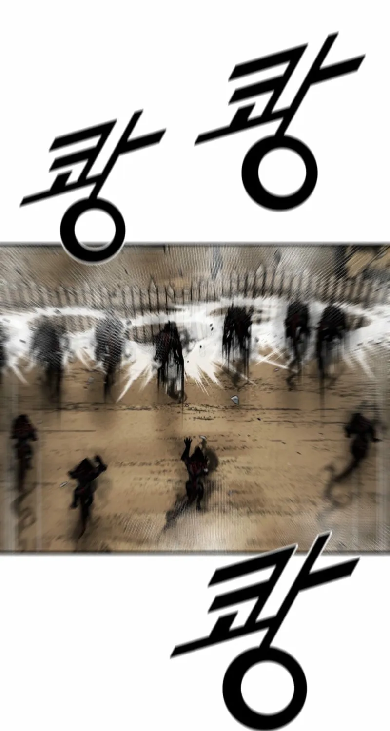 Red Storm Chapter 413 page 94 - 