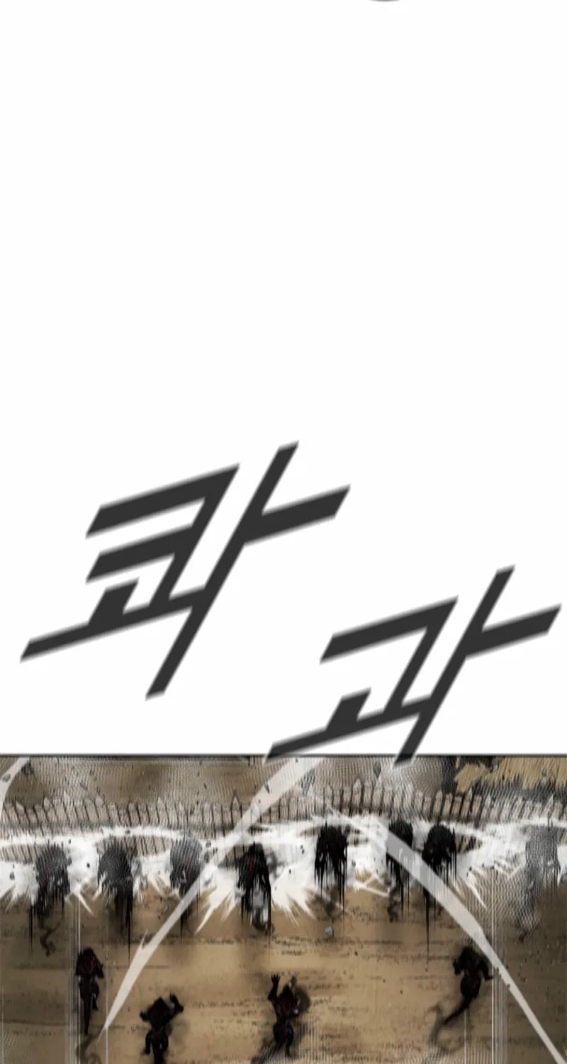 Red Storm Chapter 413 page 95 - 