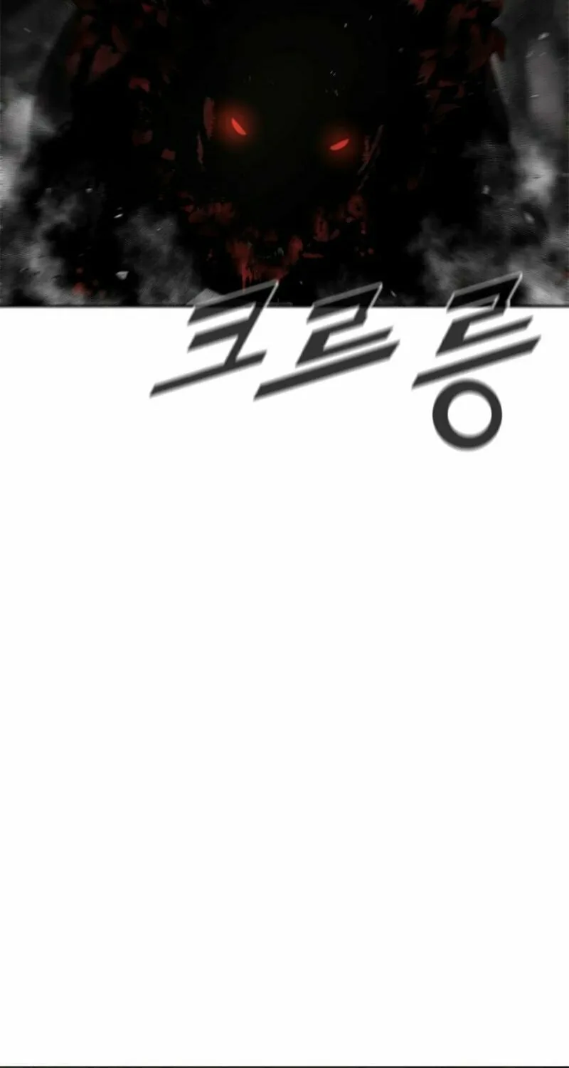 Red Storm Chapter 414 page 15 - 