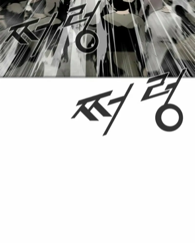 Red Storm Chapter 415 page 63 - 