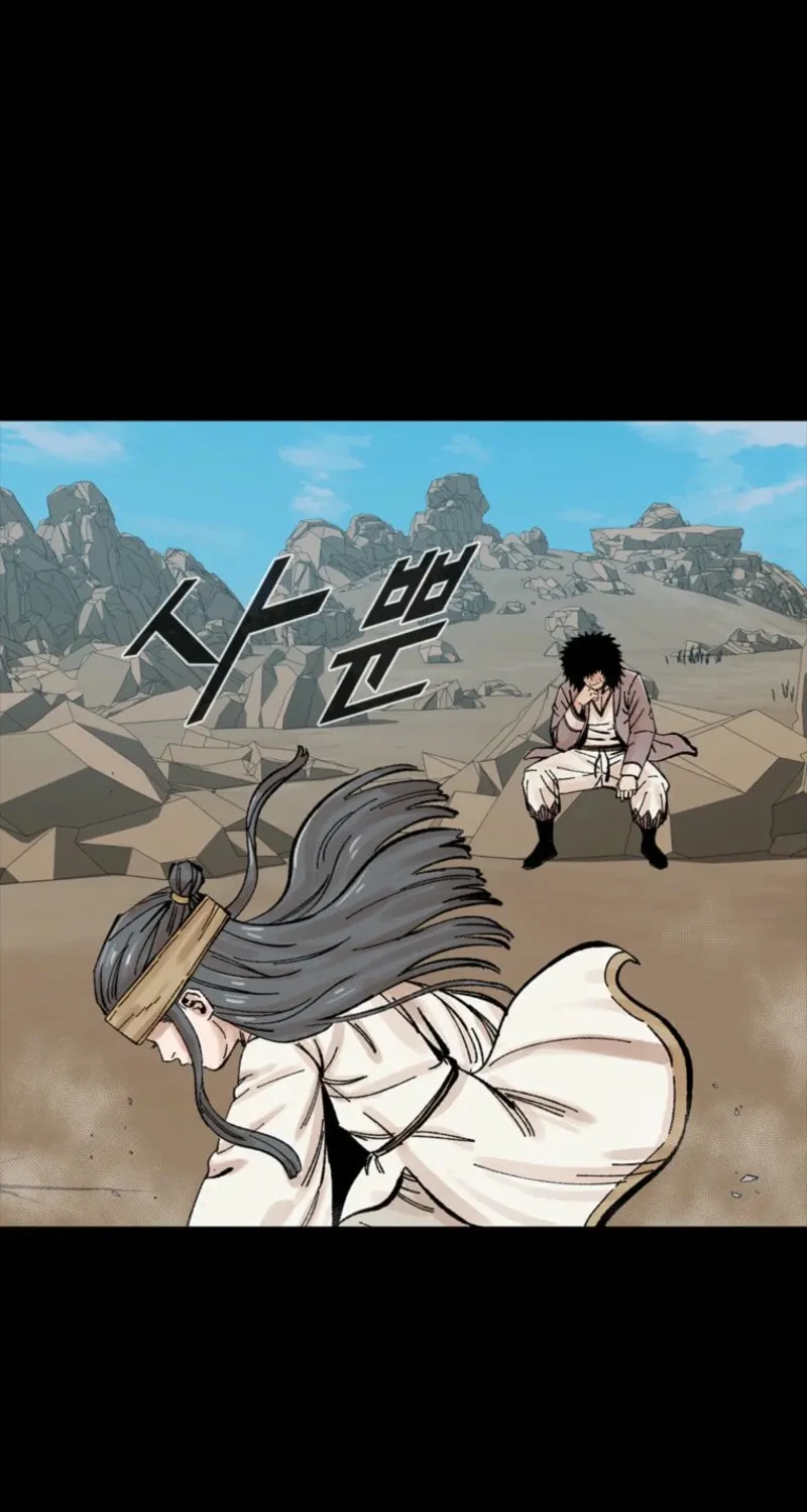 Red Storm Chapter 416 page 46 - 