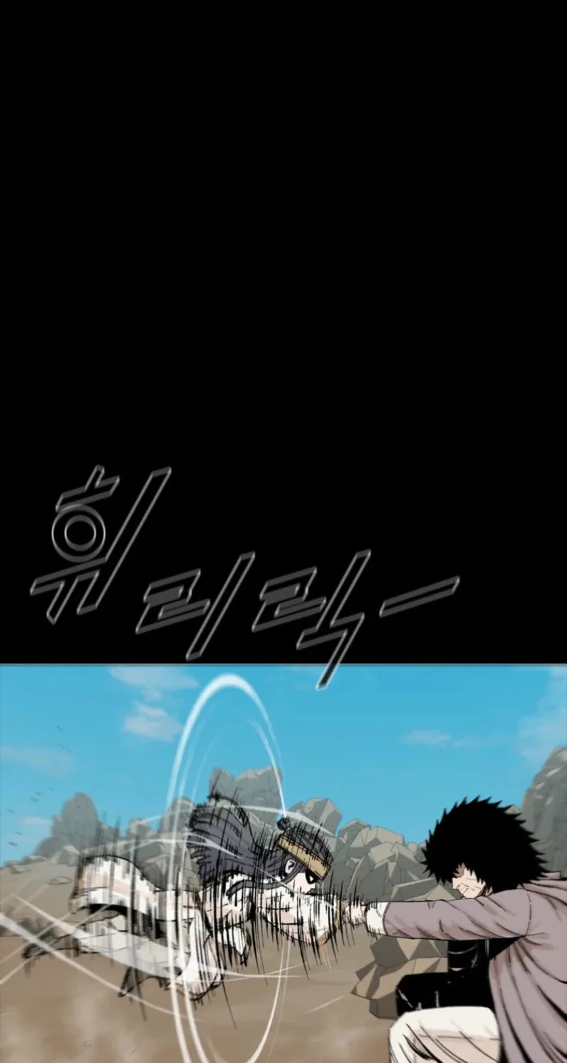 Red Storm Chapter 416 page 59 - 